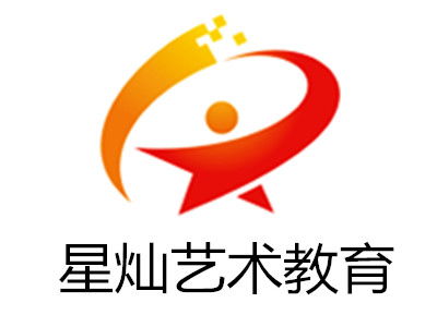 星燦藝術(shù)教育加盟費(fèi)用詳解 總投資40.61萬(wàn)元，如何規(guī)劃教育投資？