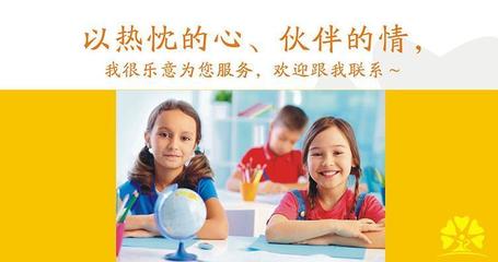 筑銳國(guó)學(xué)品格 國(guó)學(xué)文化中的深層教育投資