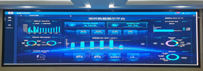 未來工廠“零突破” 大數據服務重塑制造業新格局